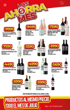 Vista previa Supermercado DIA Ofertas válido desde el 01/07/2026 | Página: 14