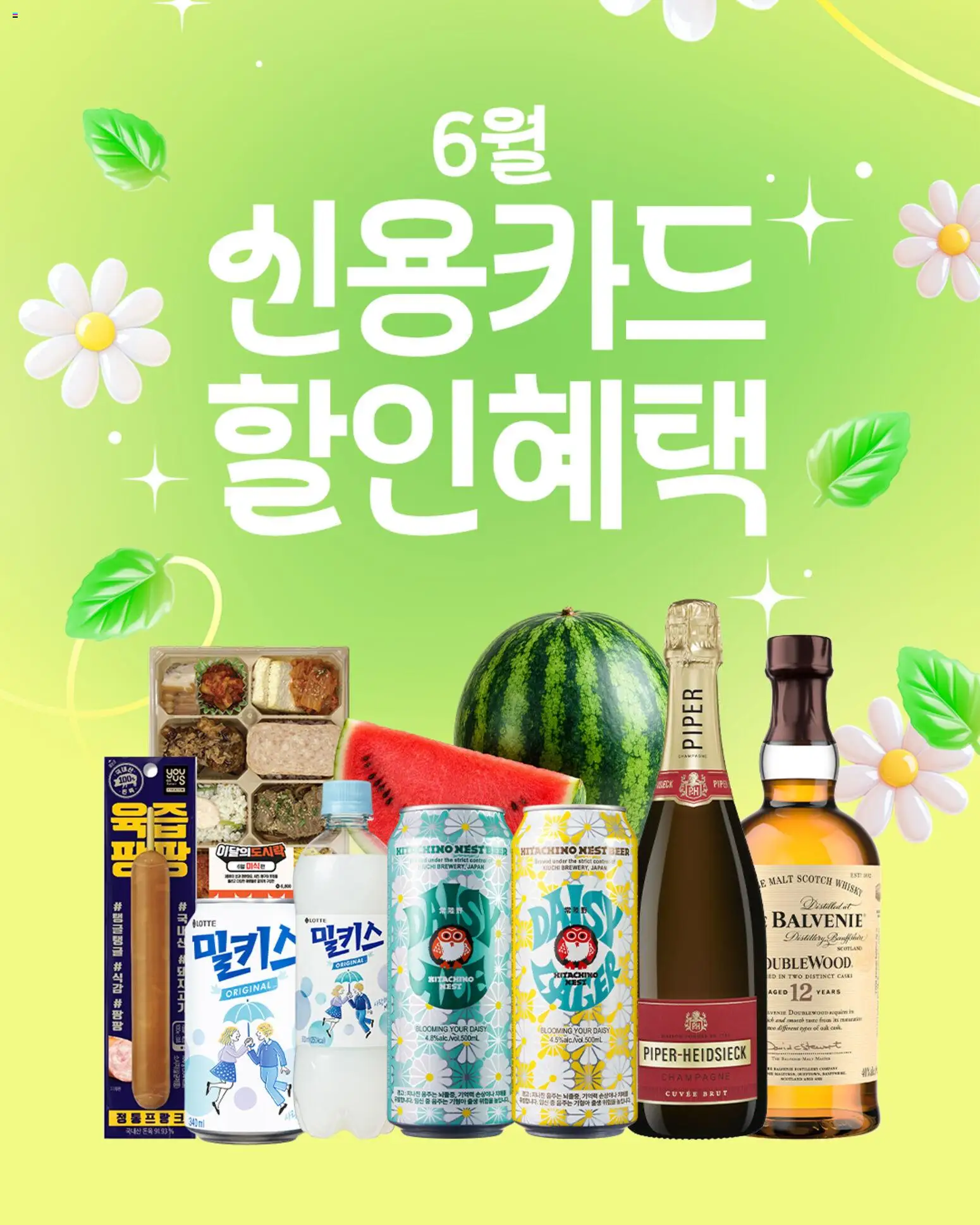  | 페이지: 1