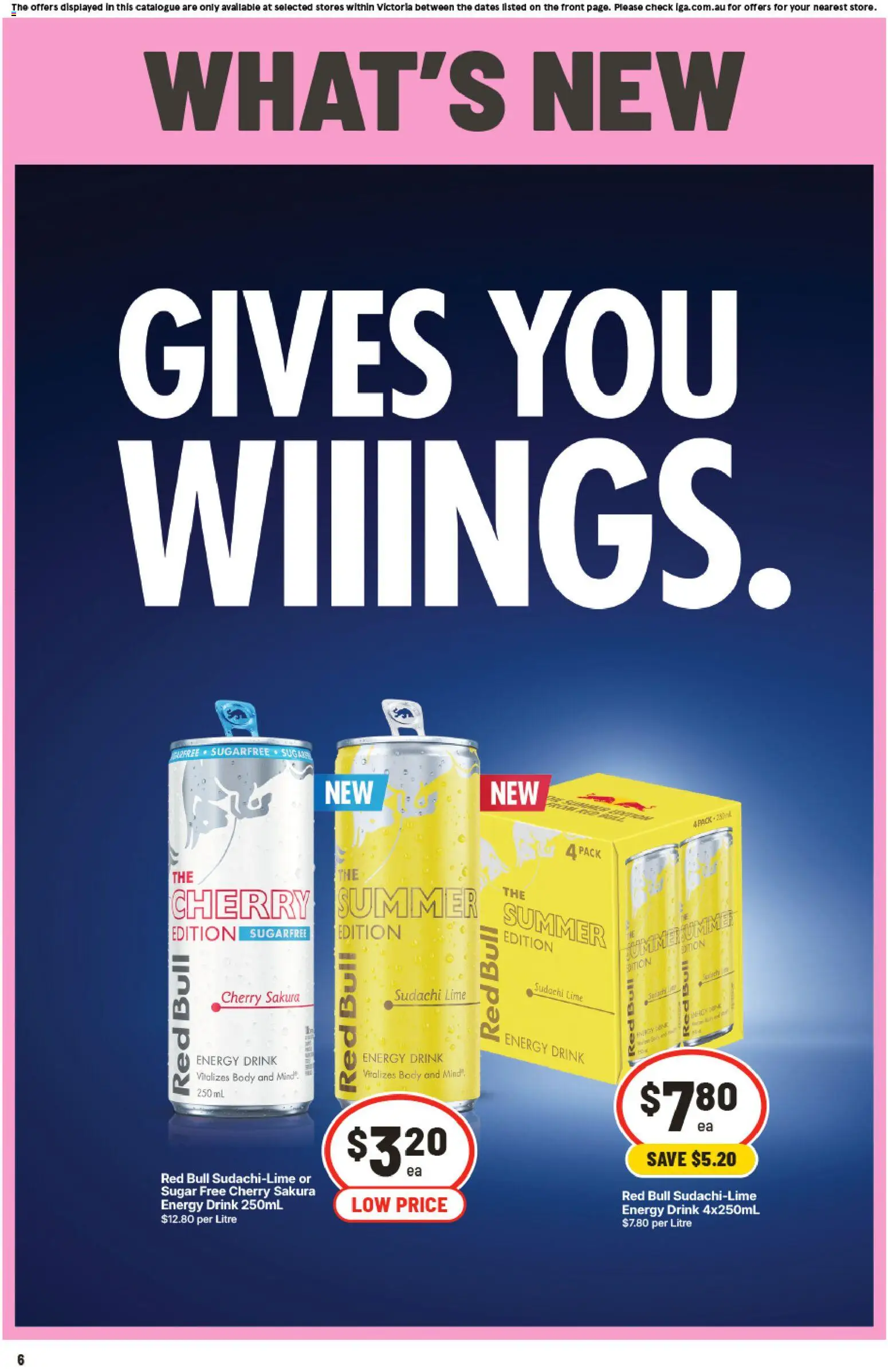 IGA catalogue - valid from 26/08/2026 | Page: 7