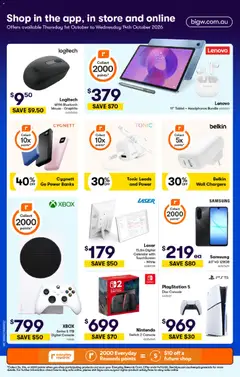 Preview of Woolworths catalogue - valid from 30/09/2026 | Page: 48