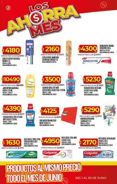 Vista previa Supermercado DIA Ofertas válido desde el 01.06.2026 | Página: 19