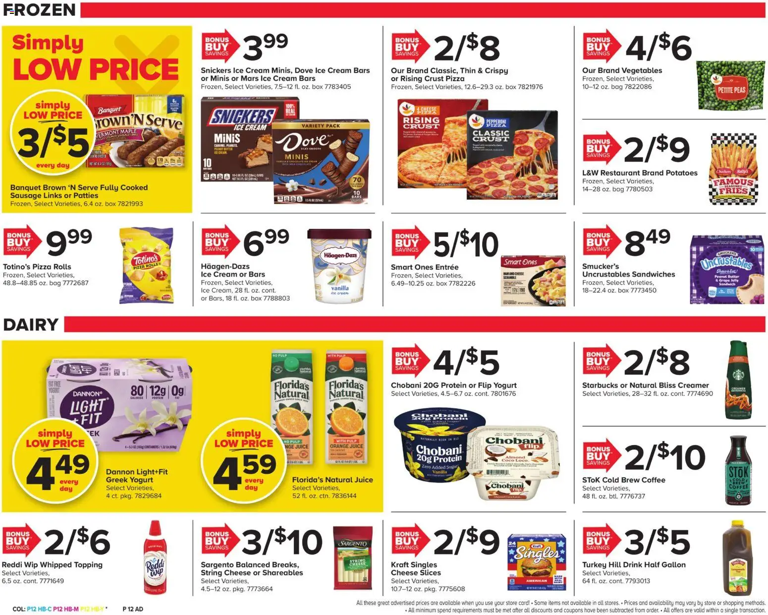 Giant Weekly Ad - valid from 07/17/2026 | Page: 13 | Products: Yogurt, Sausage, Peanut butter, Vanilla