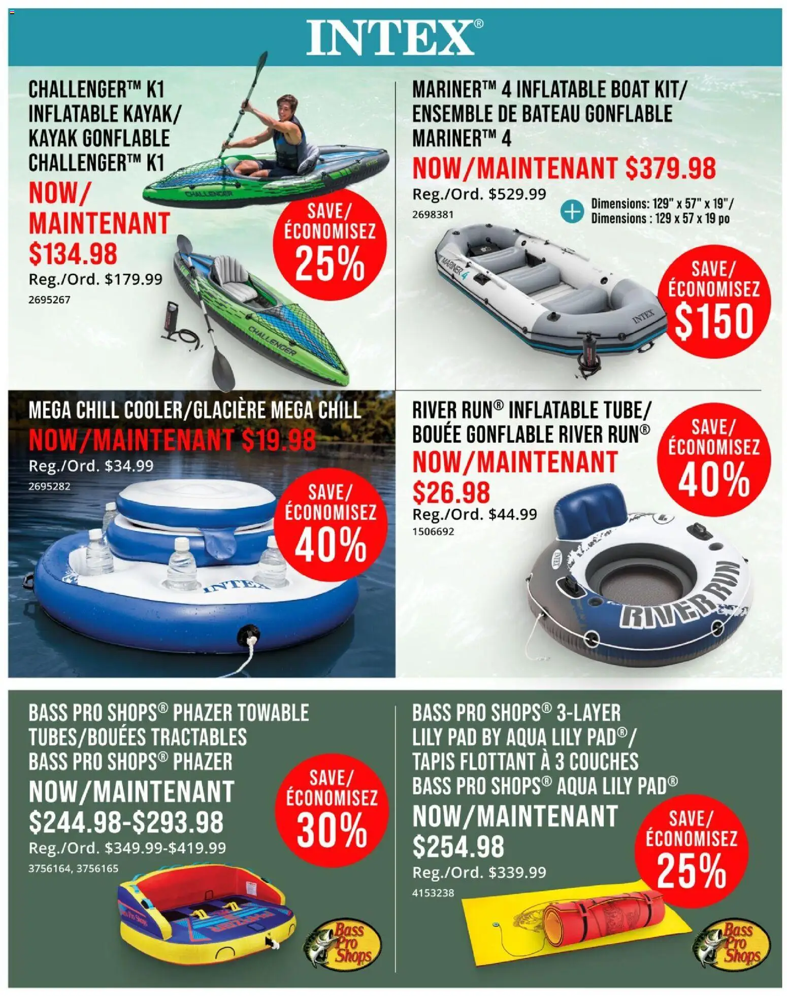 Cabelas flyer valid from Jul 16, 2026 | Page: 8