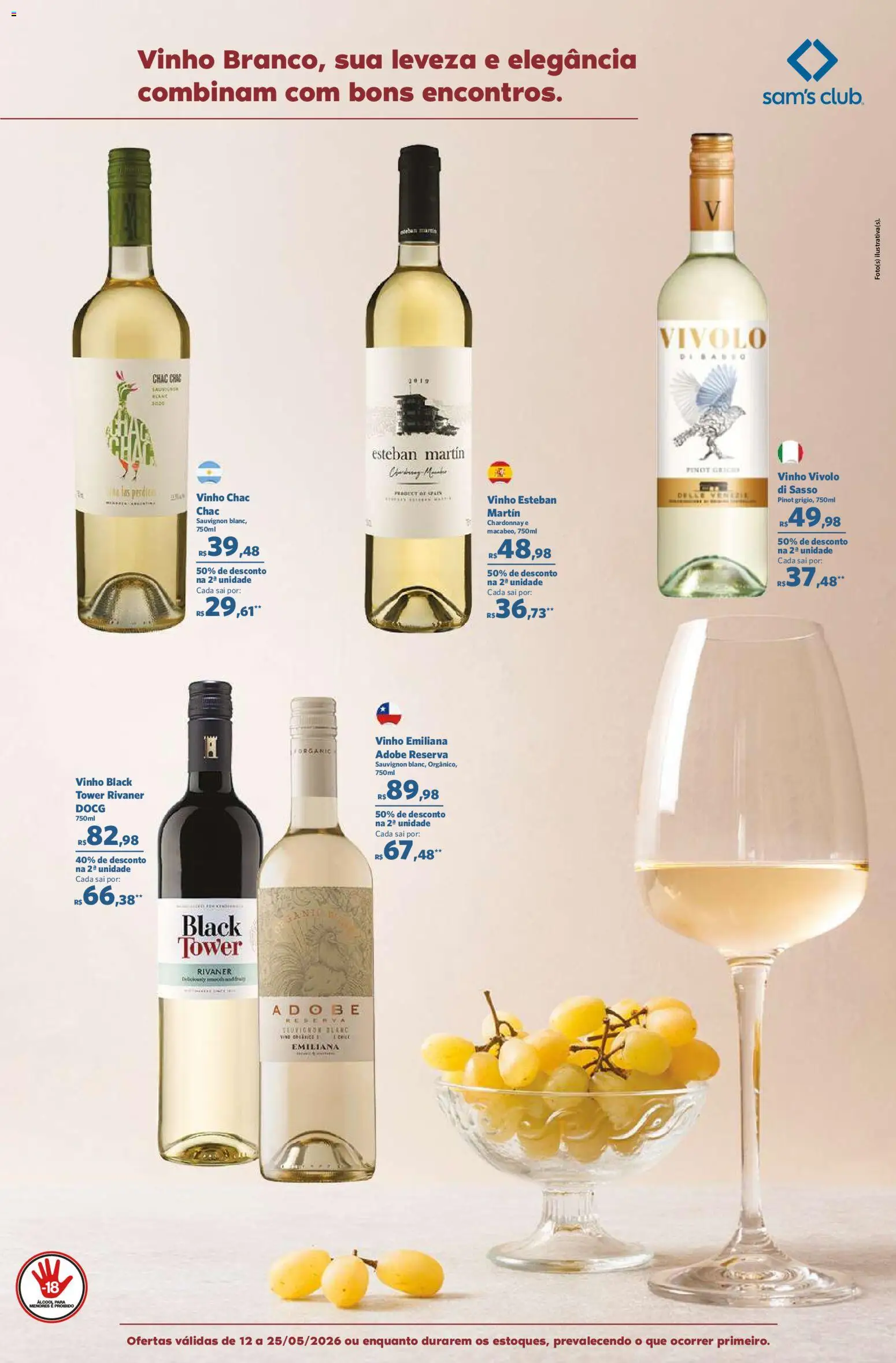 Sam's Club Folheto - válido de 12.05.2026 | Página: 7 | Produtos: Vinho