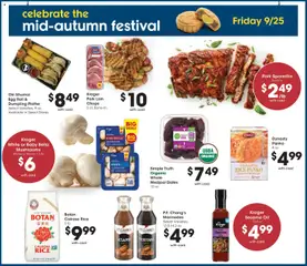Preview of Mariano's weekly ads valid from 09/09/2026 | Page: 16