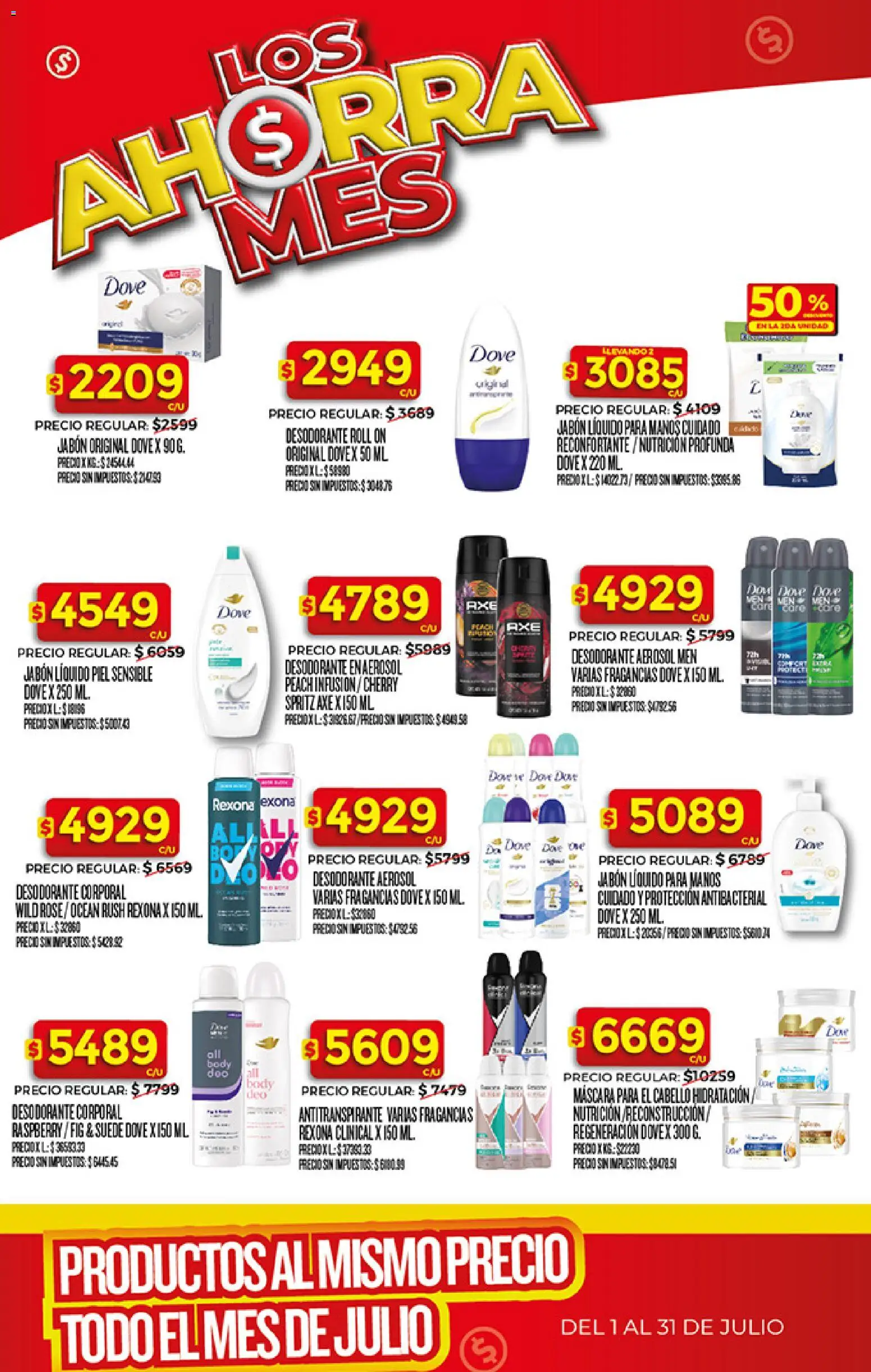Supermercado DIA Ofertas │ válido desde el 01/07/2026 | Página: 25