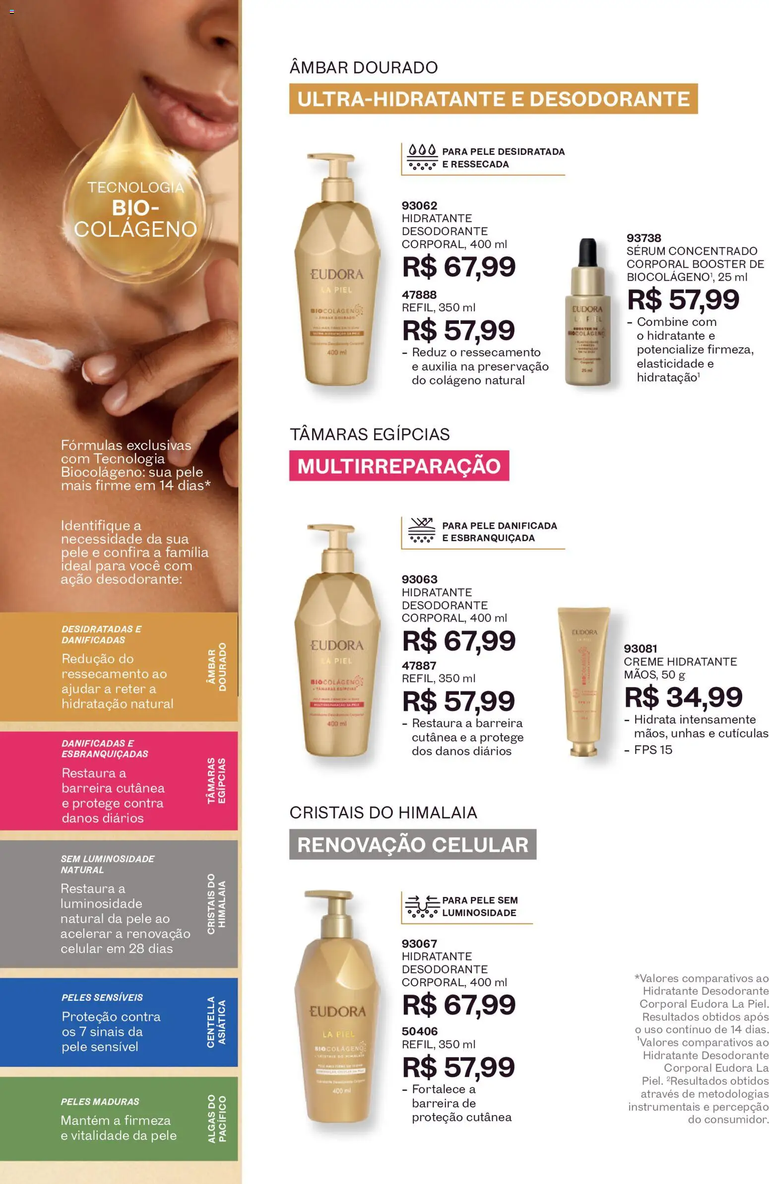 Eudora Folheto - válido de 16/09/2026 | Página: 19 | Produtos: Colágeno, Celular, Creme hidratante, Sérum