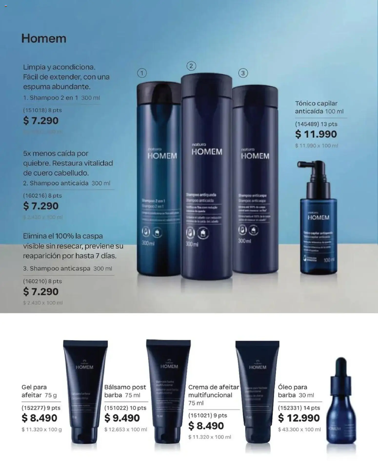 Natura catálogo │ válido desde el 31.08.2026 | Página: 56 | Productos: Bálsamo, Espuma, Shampoo, Crema