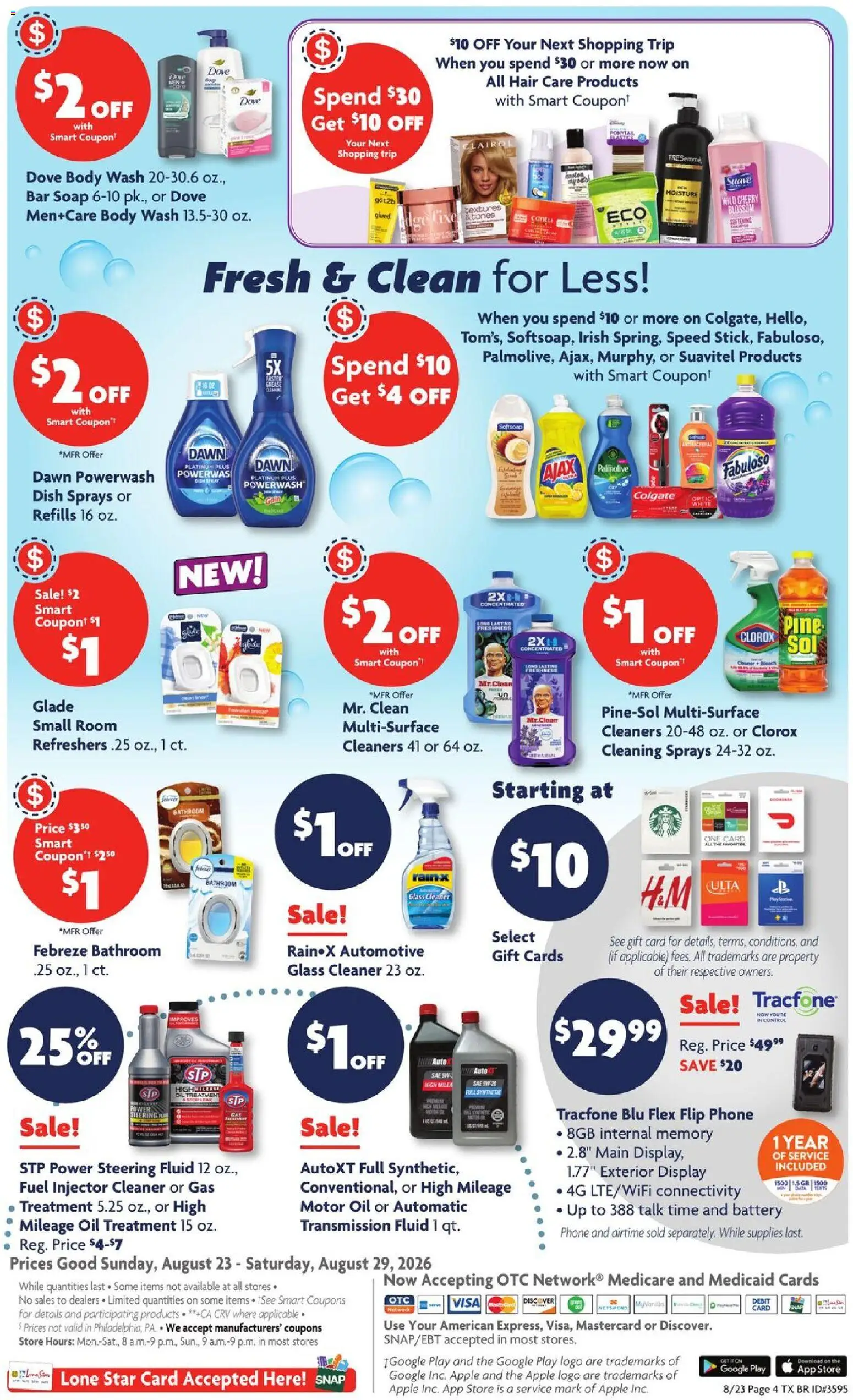 Family Dollar Weekly Ad - valid from 08/23/2026 | Page: 12 | Products: Battery, Steering, Bar Soap, Body Wash