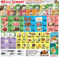 Preview of Hmart weekly ads valid from 10/30/2026