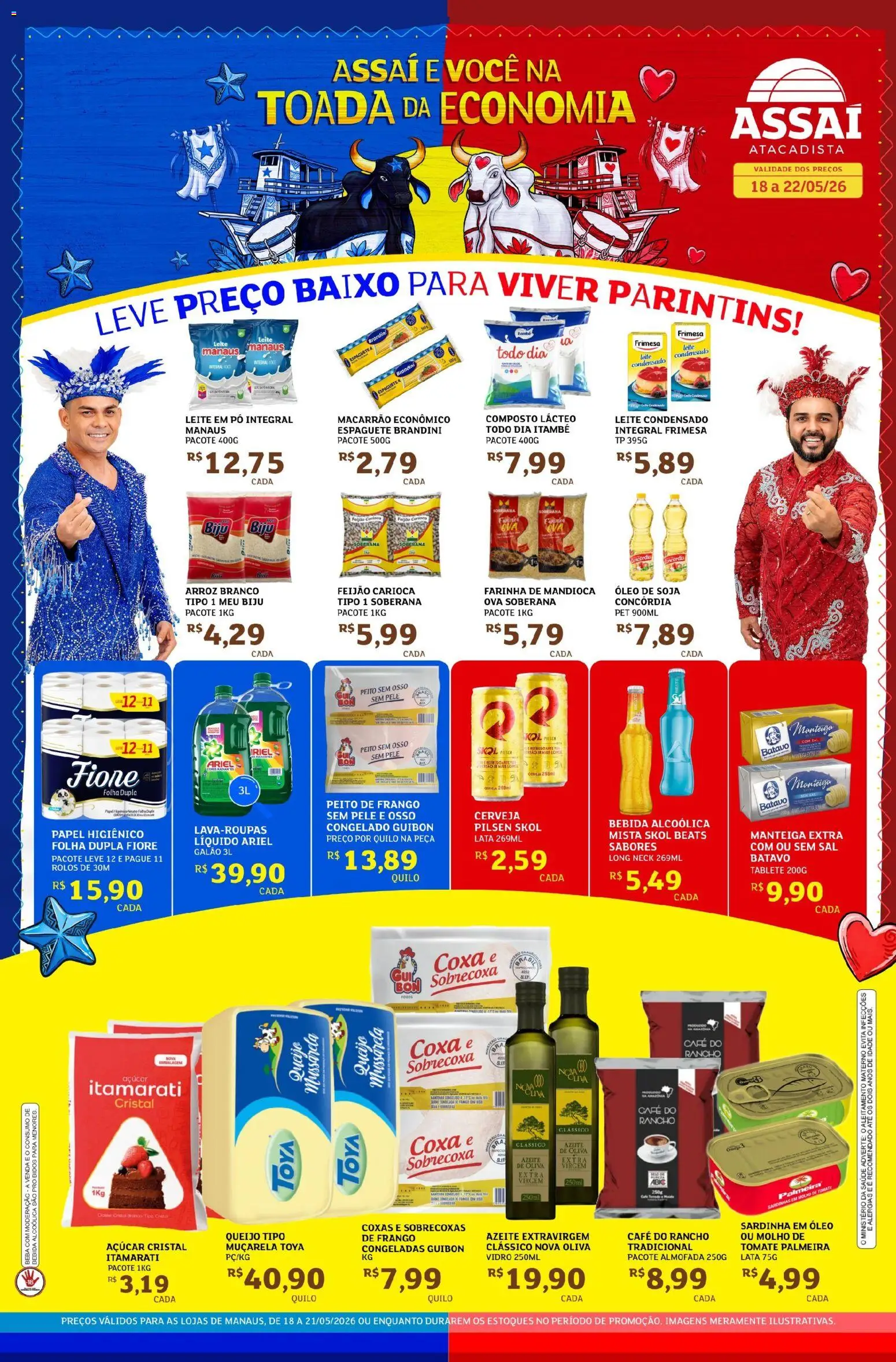 Assaí Atacadista Folheto - válido de 18.05.2026 | Página: 1 | Produtos: Ariel, Farinha de mandioca, Sal, Papel higiênico
