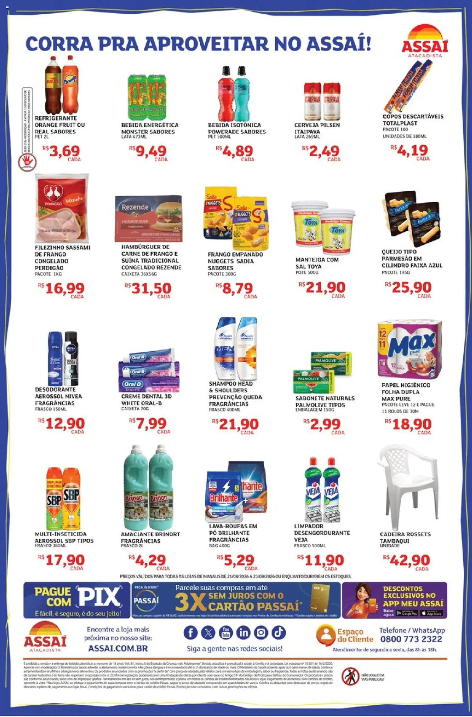 Assaí Atacadista Folheto - válido de 21/08/2026 | Página: 2 | Produtos: Desodorante, Copos descartáveis, Cerveja, Sal