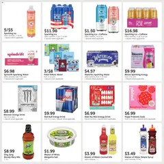 Preview of Fareway weekly ads valid from 04.05.2026 | Page: 22 | Products: Blush, Water, Salt, Lime