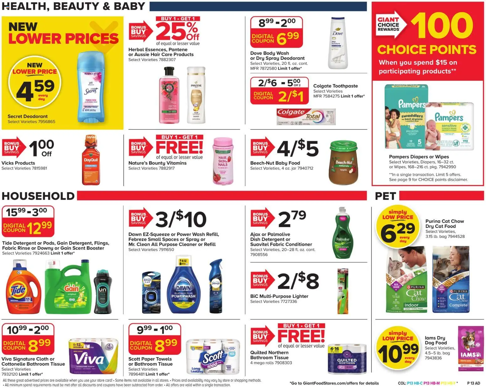 Giant Weekly Ad - valid from 10/16/2026 | Page: 15
