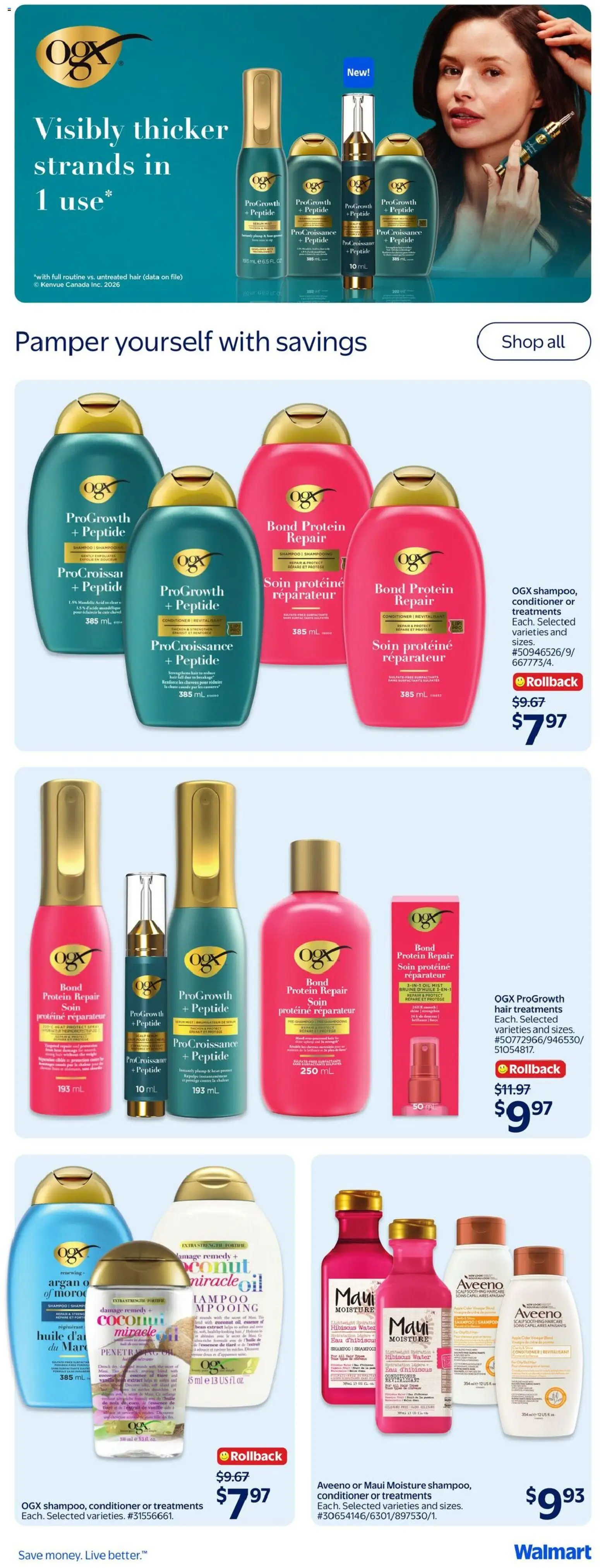 Walmart flyer valid from Aug 20, 2026 | Page: 13 | Products: Coconut oil, Shampoo, Vanilla, Oil