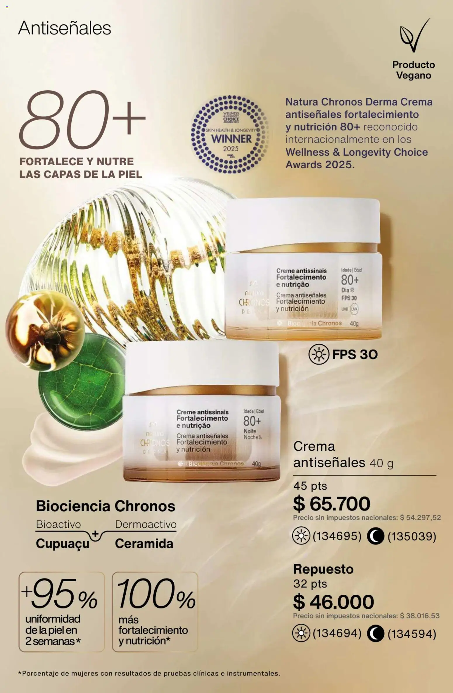 Catálogo Natura Ciclo 3 │ válido desde el 09/02/2026 | Página: 147 | Productos: Uva, Crema