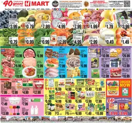 Preview of Hmart weekly ads valid from 10/14/2026