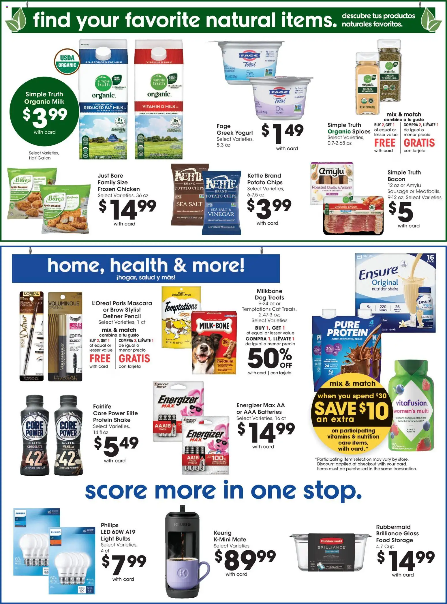 Fry's Food Weekly Ad - valid from 10/21/2026 | Page: 10