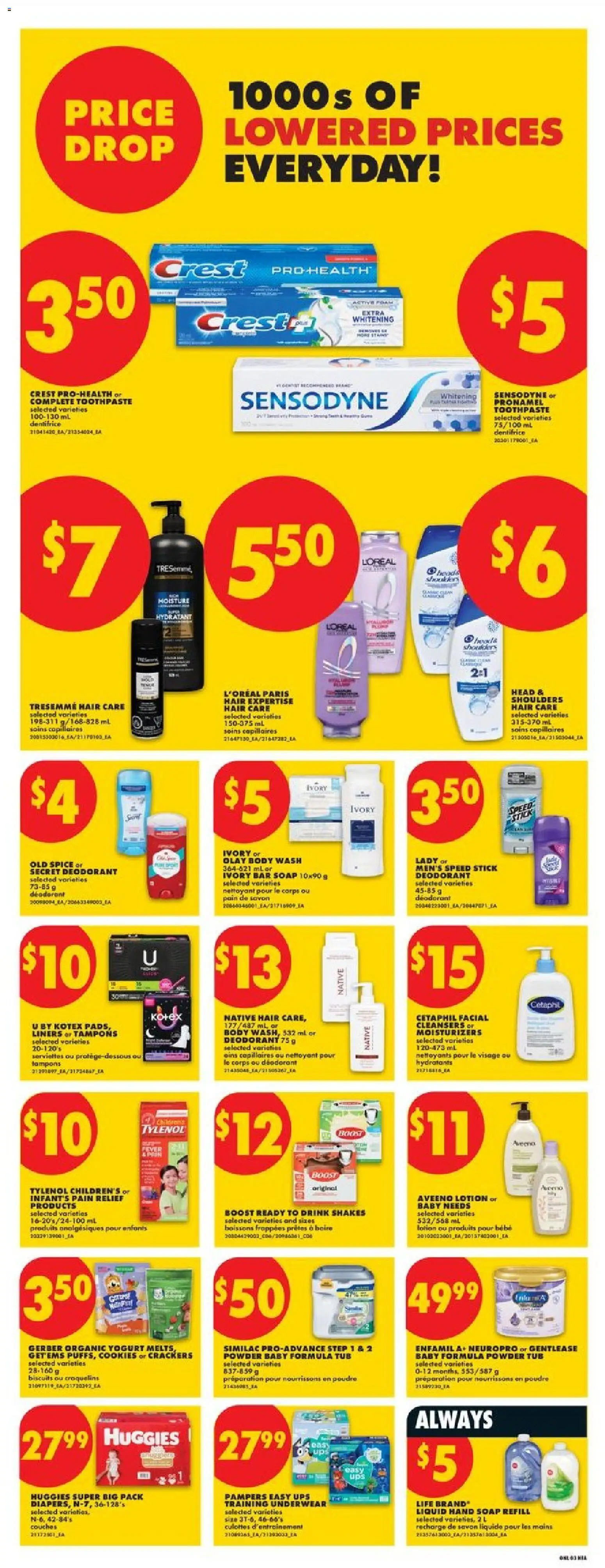No Frills flyer valid from Aug 20, 2026 | Page: 8 | Products: Cookies, Tampons, Toothpaste, Biscuits