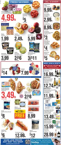 Preview of Mariano's weekly ads valid from 07/01/2026 | Page: 11