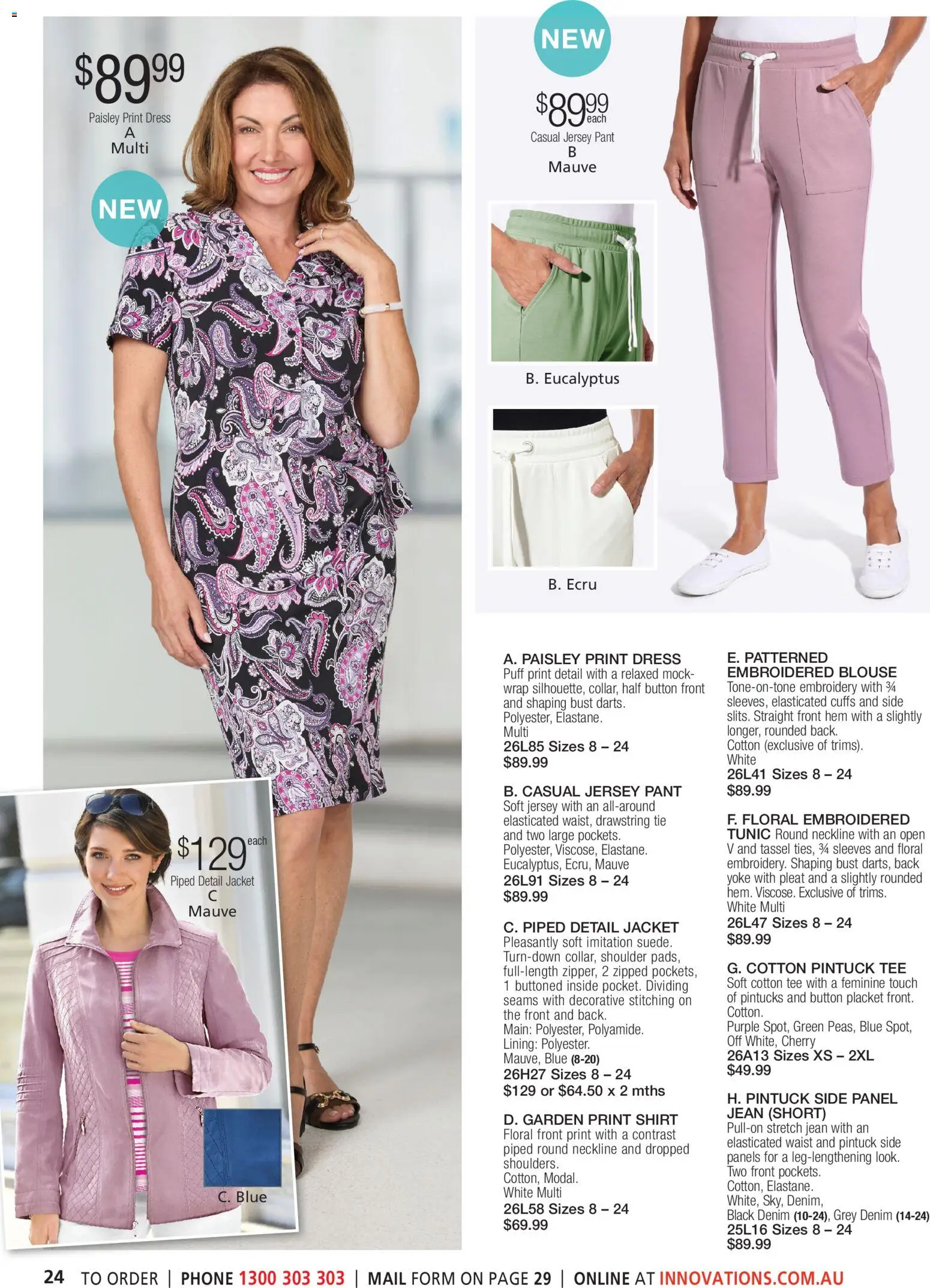 Innovations catalogue - valid from 21/09/2026 | Page: 24 | Products: Floral, Jersey, Blouse, Tie
