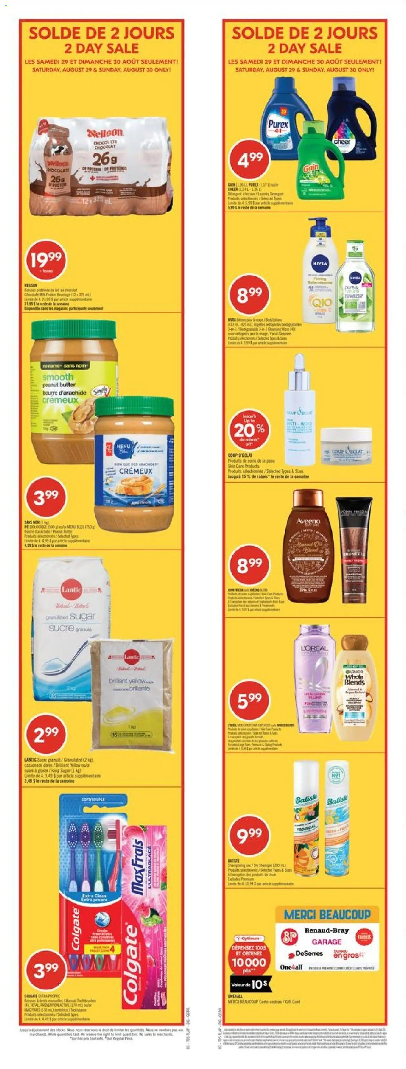 Pharmaprix flyer valid from Aug 29, 2026 | Page: 1 | Products: Sugar, Peanut butter, Butter, Chocolate