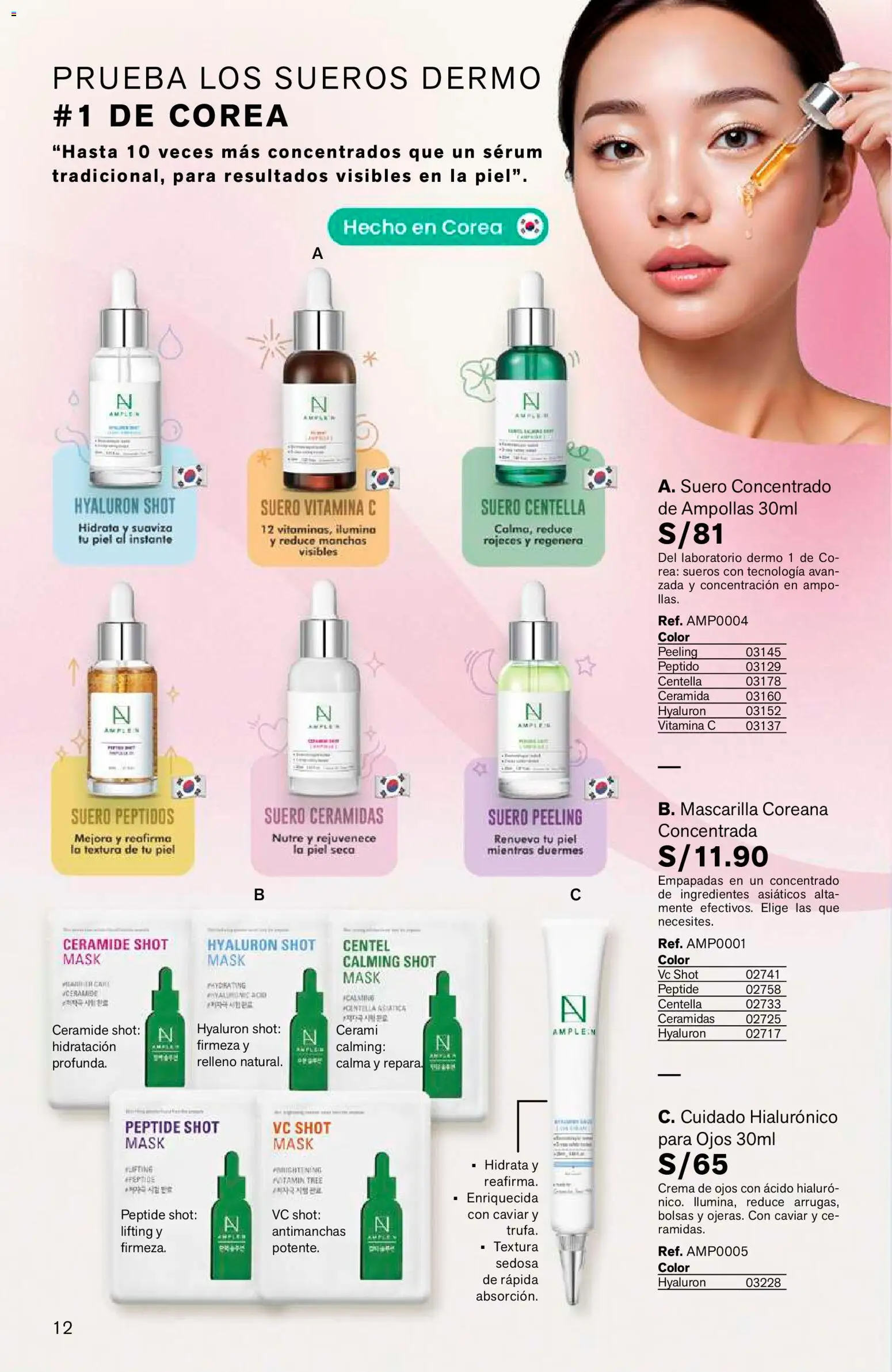 Catálogo Leonisa válido desde 24/08/2026 | Página: 12 | Productos: Crema, Ingredientes