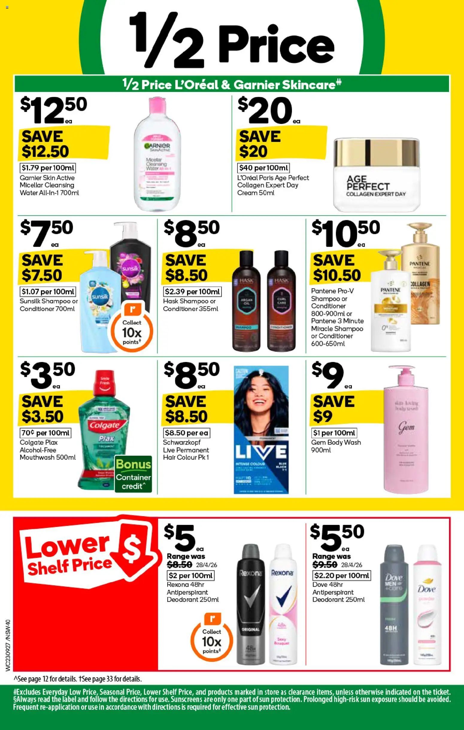 Woolworths catalogue - valid from 23/09/2026 | Page: 42