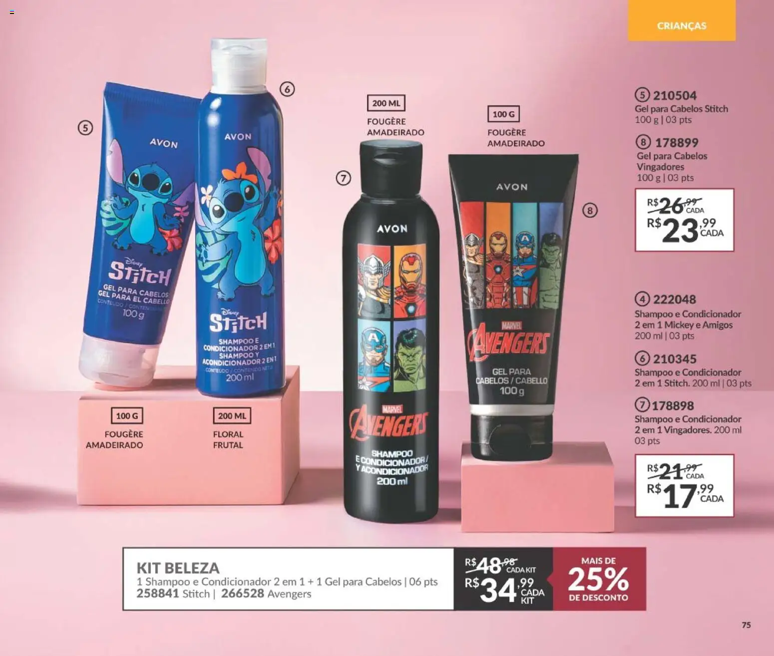 Avon Folheto - válido de 01/09/2026 | Página: 75 | Produtos: Shampoo, Condicionador