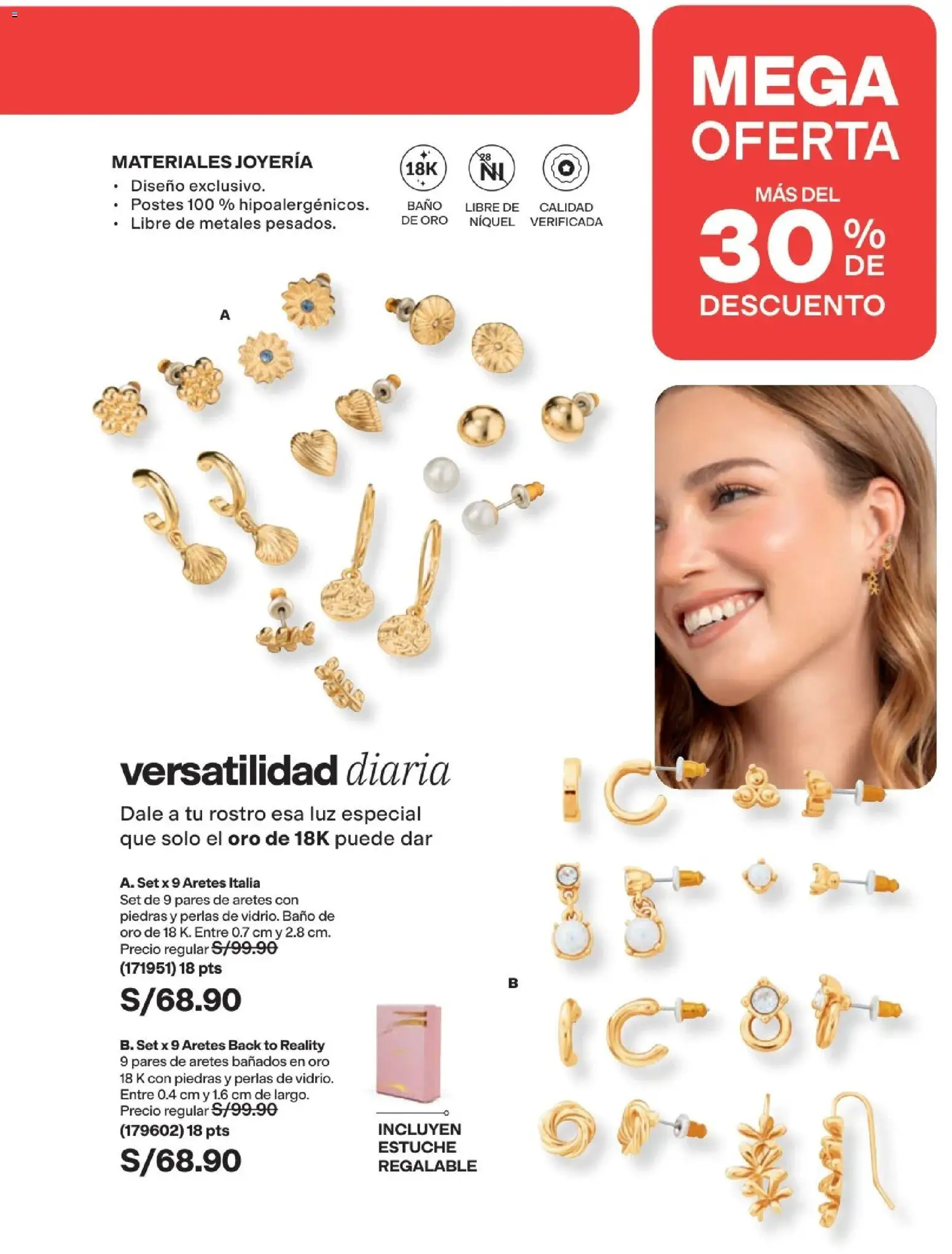 Catálogo Avon válido desde 22/07/2026 | Página: 246 | Productos: Baño