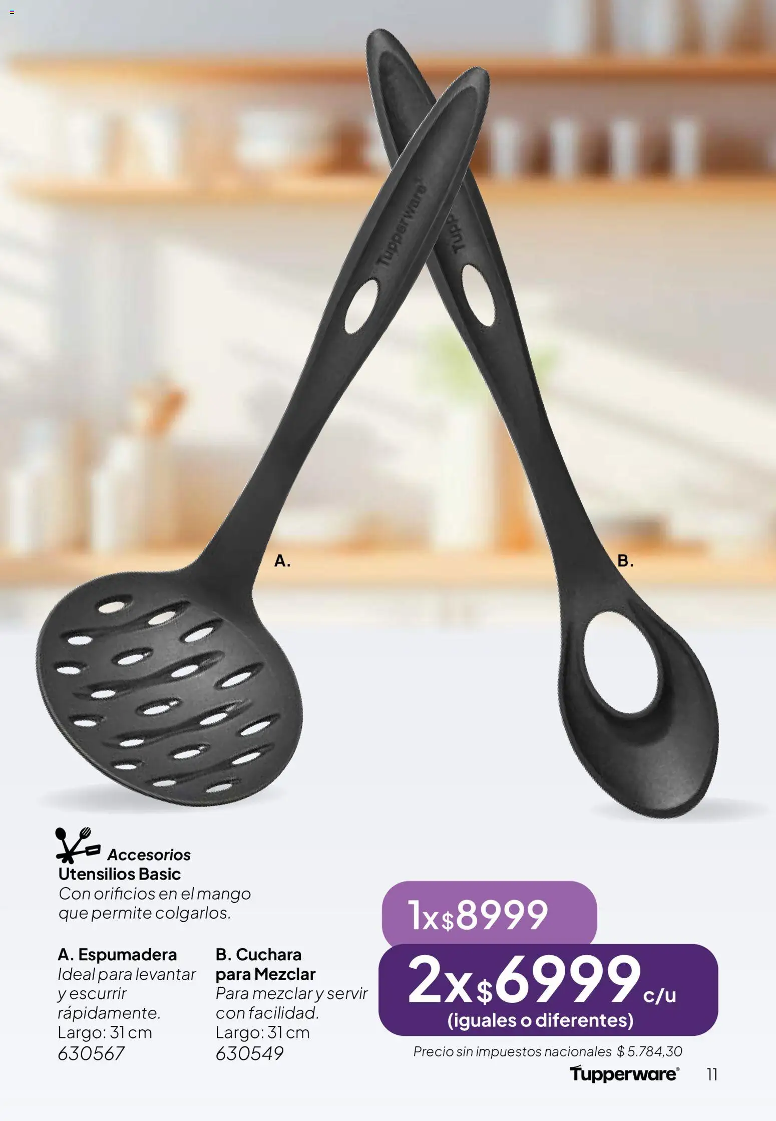Tupperware Folleto │ válido desde el 10.04.2026 | Página: 12 | Productos: Cuchara, Mango, Espumadera