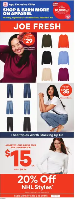 Preview of Atlantic Superstore weekly flyer / circulaire from shop Atlantic Superstore valid from Sep 24, 2026 | Page: 29