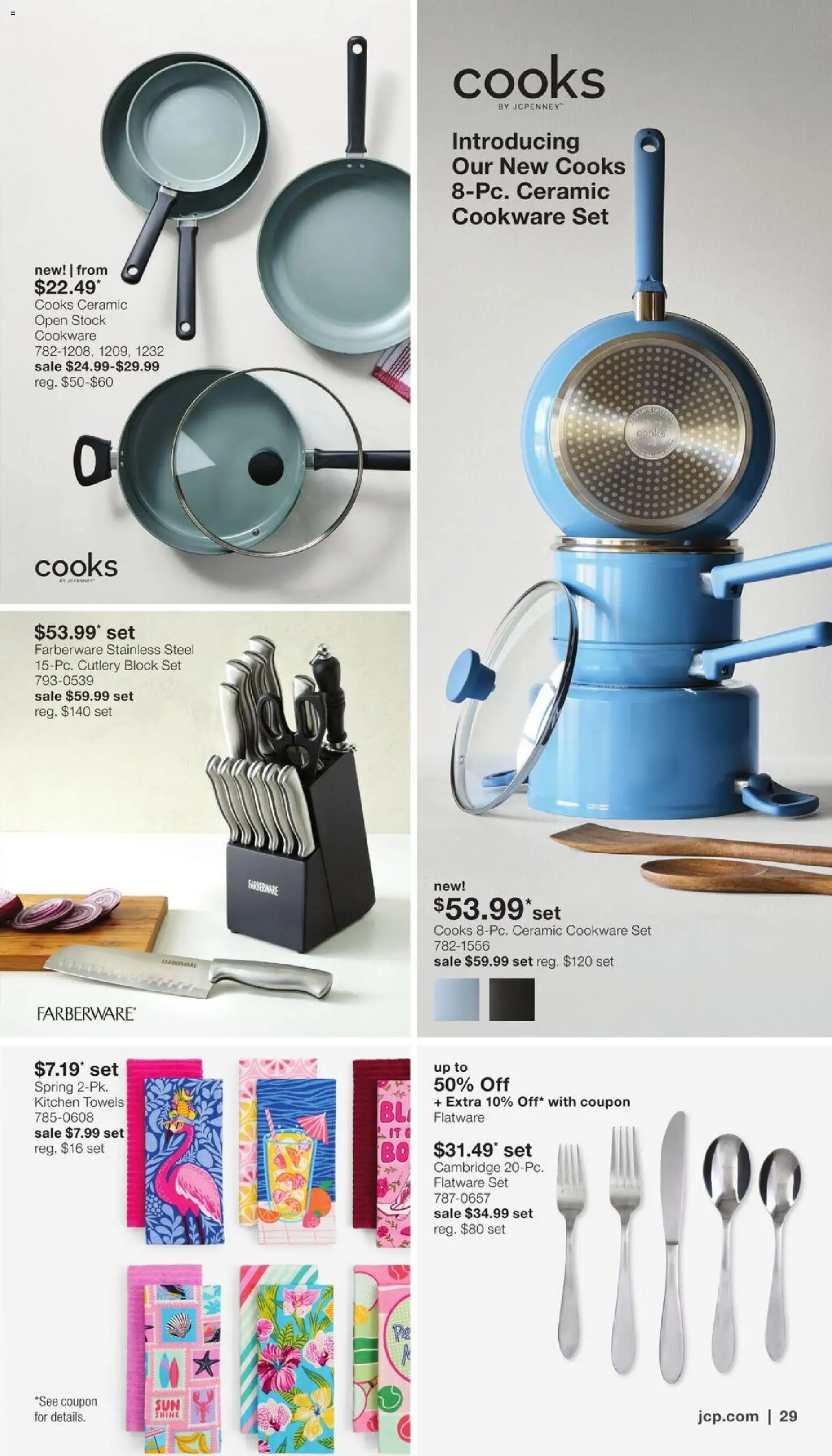 JCPenney Semi-Annual Home Sale - valid from 07/13/2026 | Page: 28