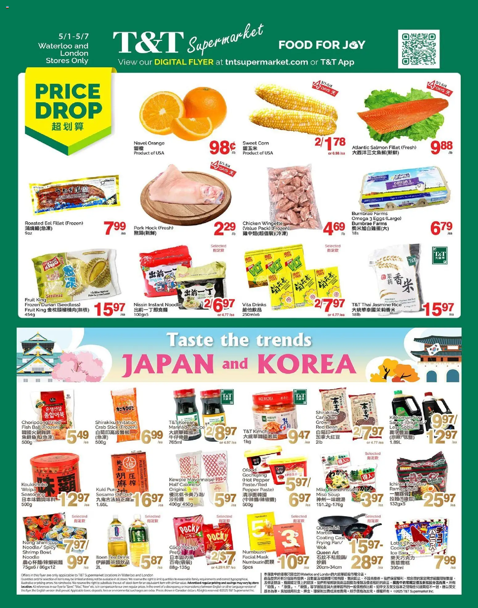 T&T Supermarket flyer valid from 01.05.2026 | Page: 1 | Products: Tea, Mask, Eggs, Chicken