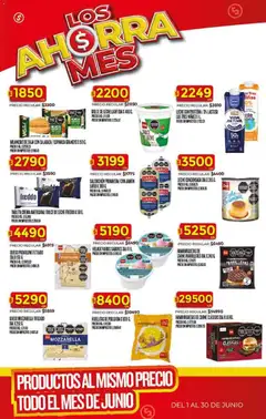 Vista previa Supermercado DIA Ofertas válido desde el 01.06.2026 | Página: 23