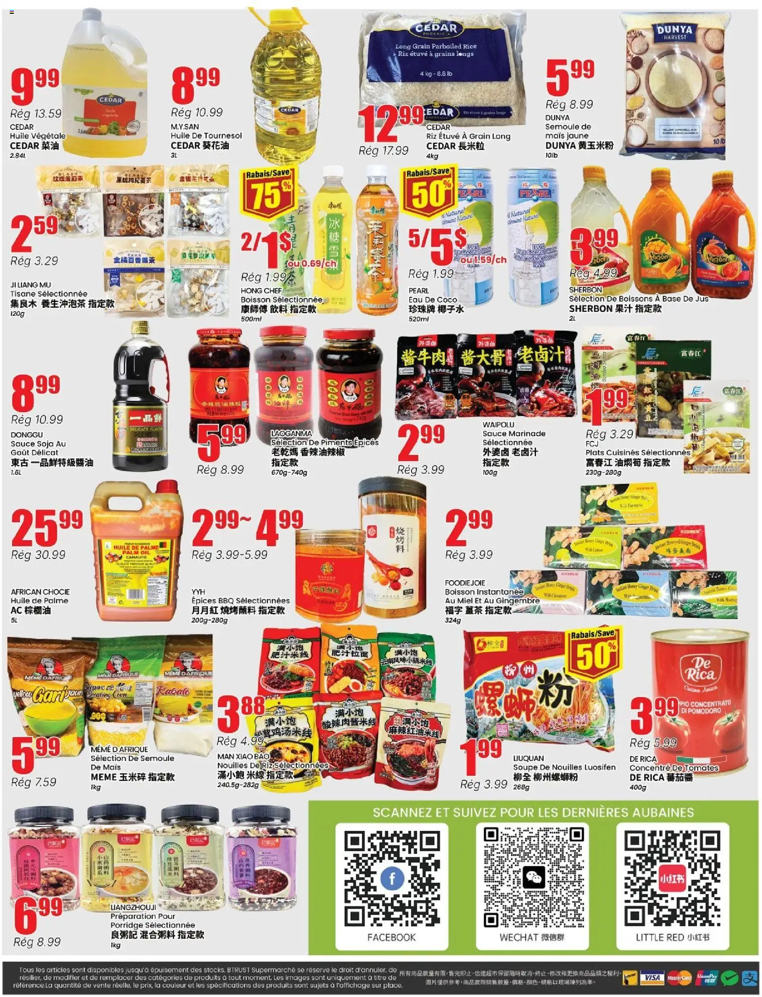 Btrust Supermarket flyer valid from 04.06.2026 | Page: 4 | Products: Rice, Oil