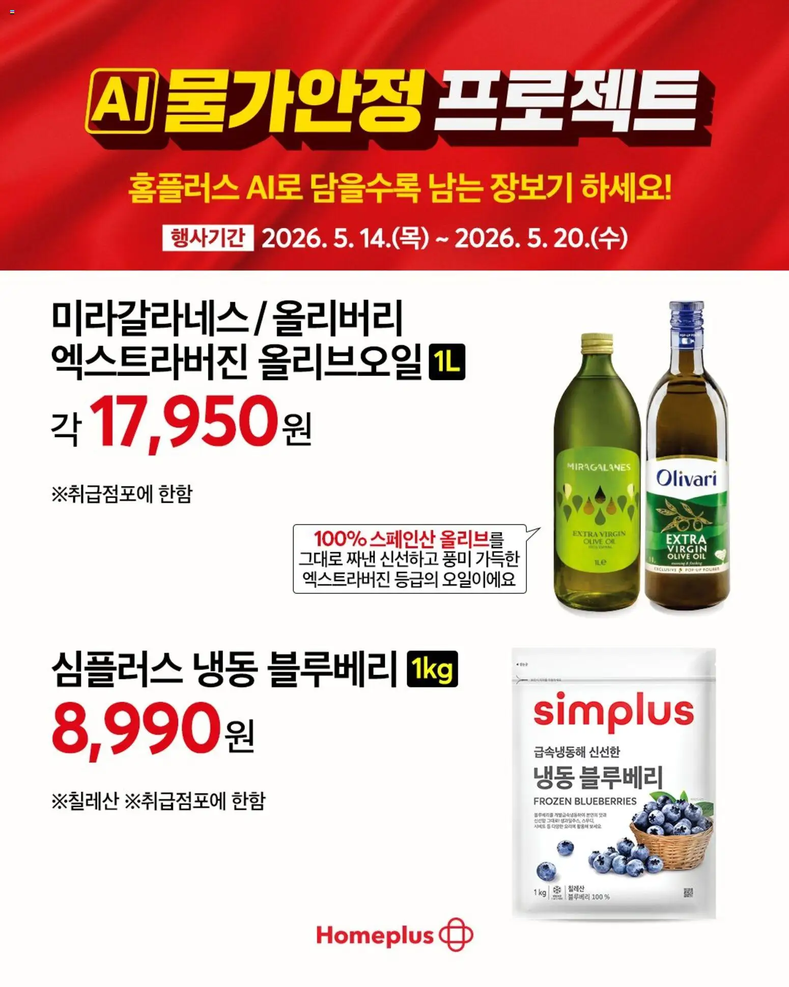  | 페이지: 3