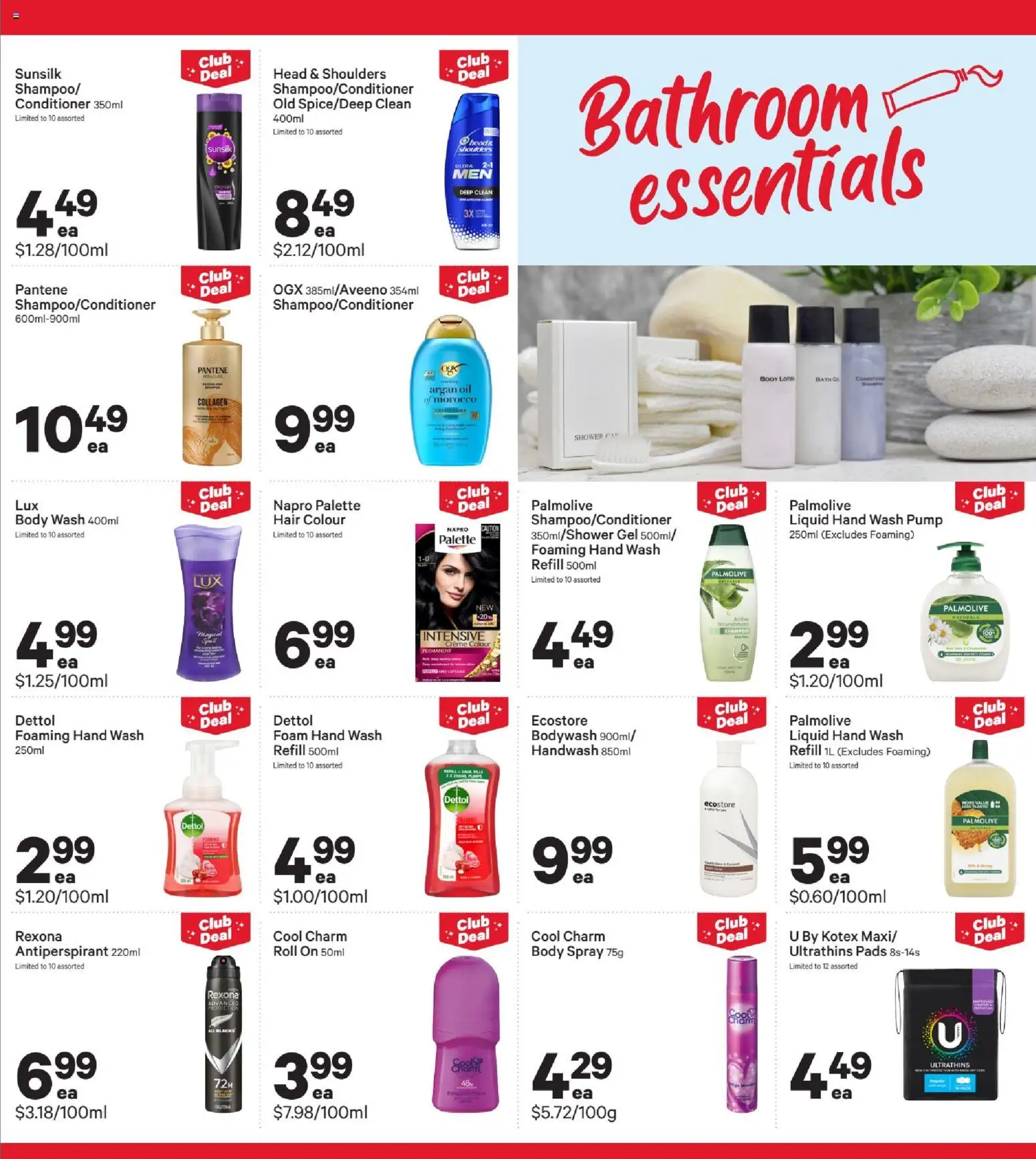 New World catalogue from 25.05.2026 | Page: 23
