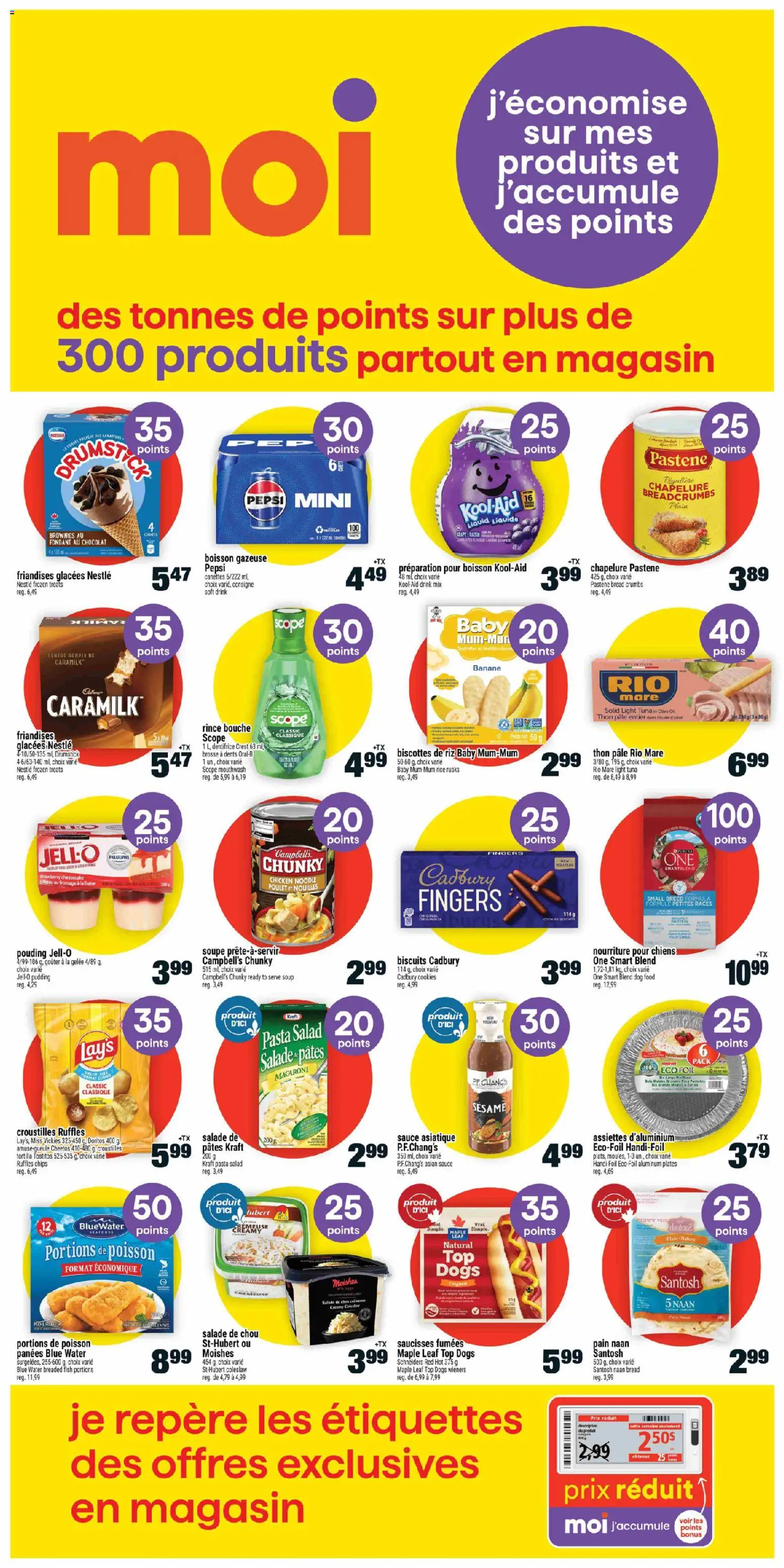 Super C flyer valid from Aug 6, 2026 | Page: 11 | Products: Rice, Cookies, Bread, Chicken