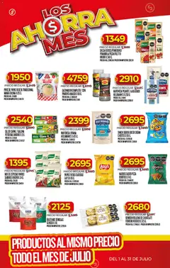 Vista previa Supermercado DIA Ofertas válido desde el 01/07/2026 | Página: 2 | Productos: Cocina, Pimienta, Queso, Papas fritas