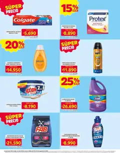 Ara catálogo -  Vista previa de la revista de la tienda Ara valido desde el 20/08/2026 | Página: 15