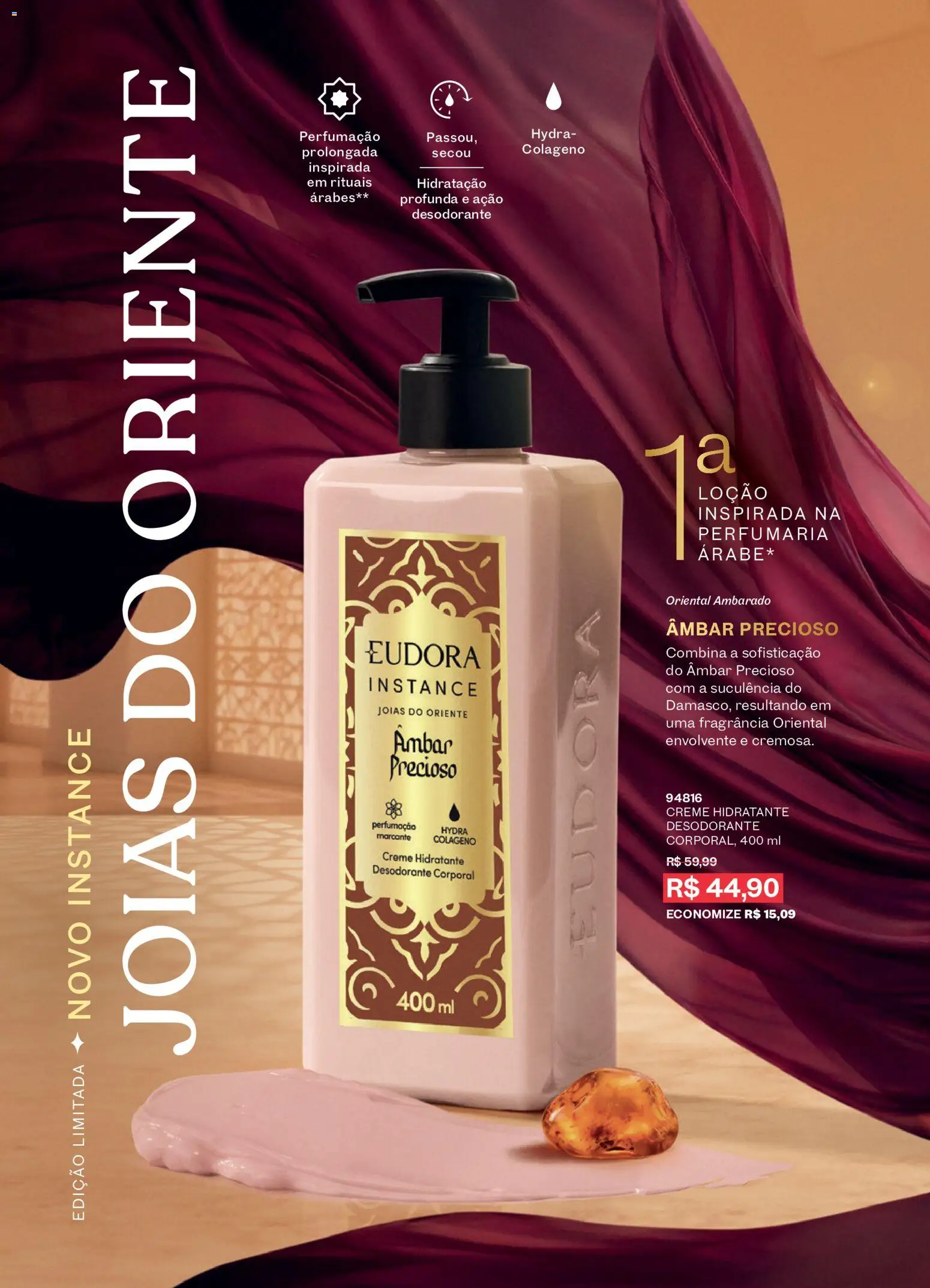 Eudora Folheto - válido de 16/09/2026 | Página: 5 | Produtos: Colágeno, Desodorante, Creme hidratante, Creme