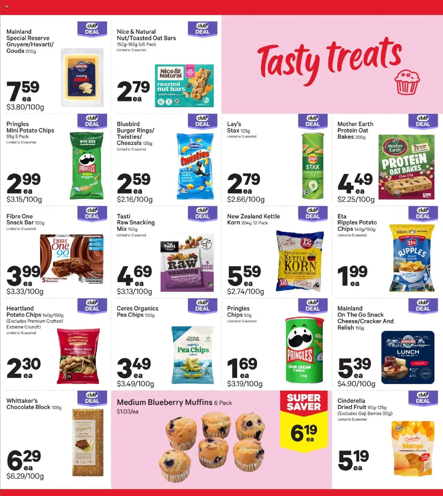 New World catalogue from 20 Jul 2026 | Page: 23