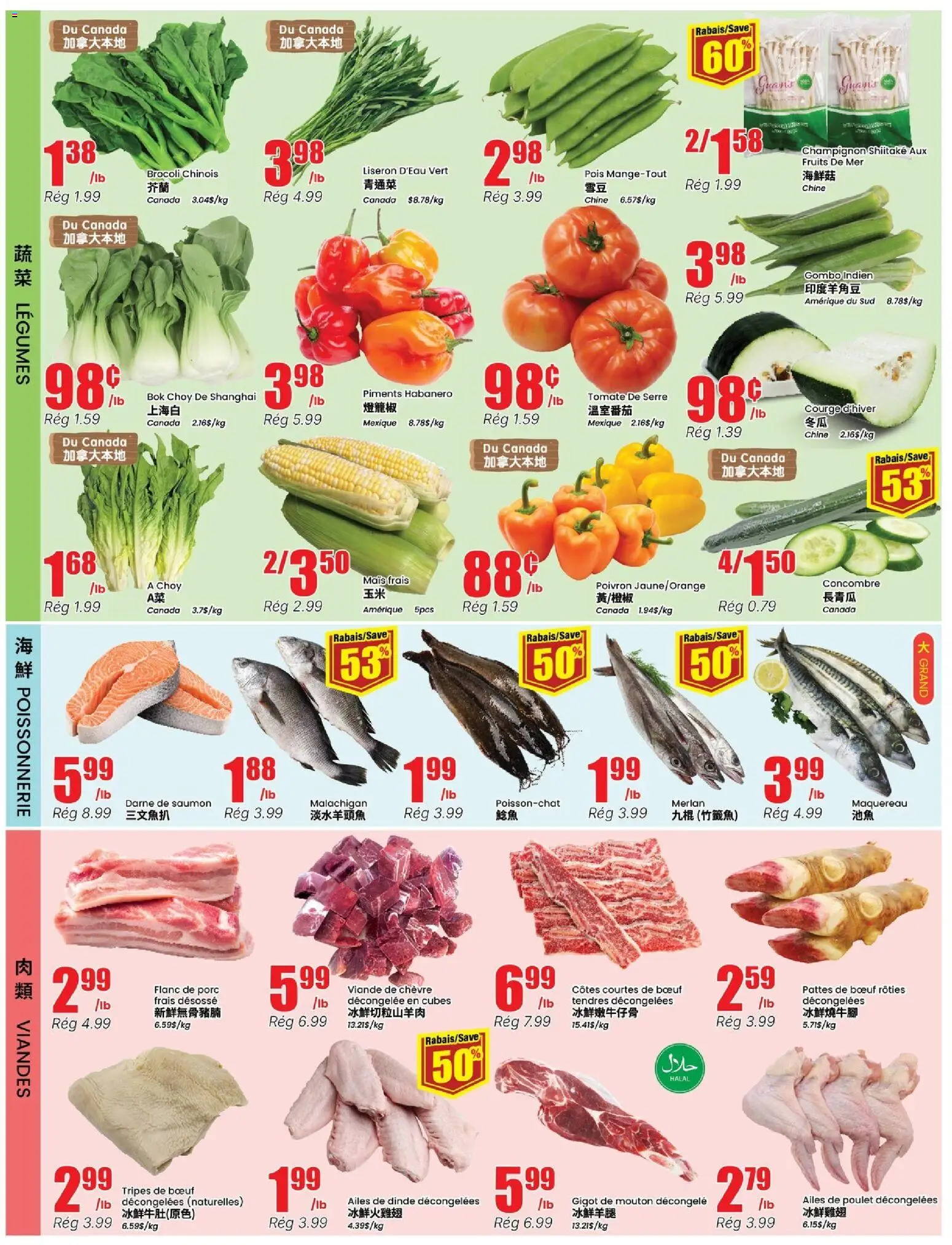 Btrust Supermarket flyer valid from 18.06.2026 | Page: 3