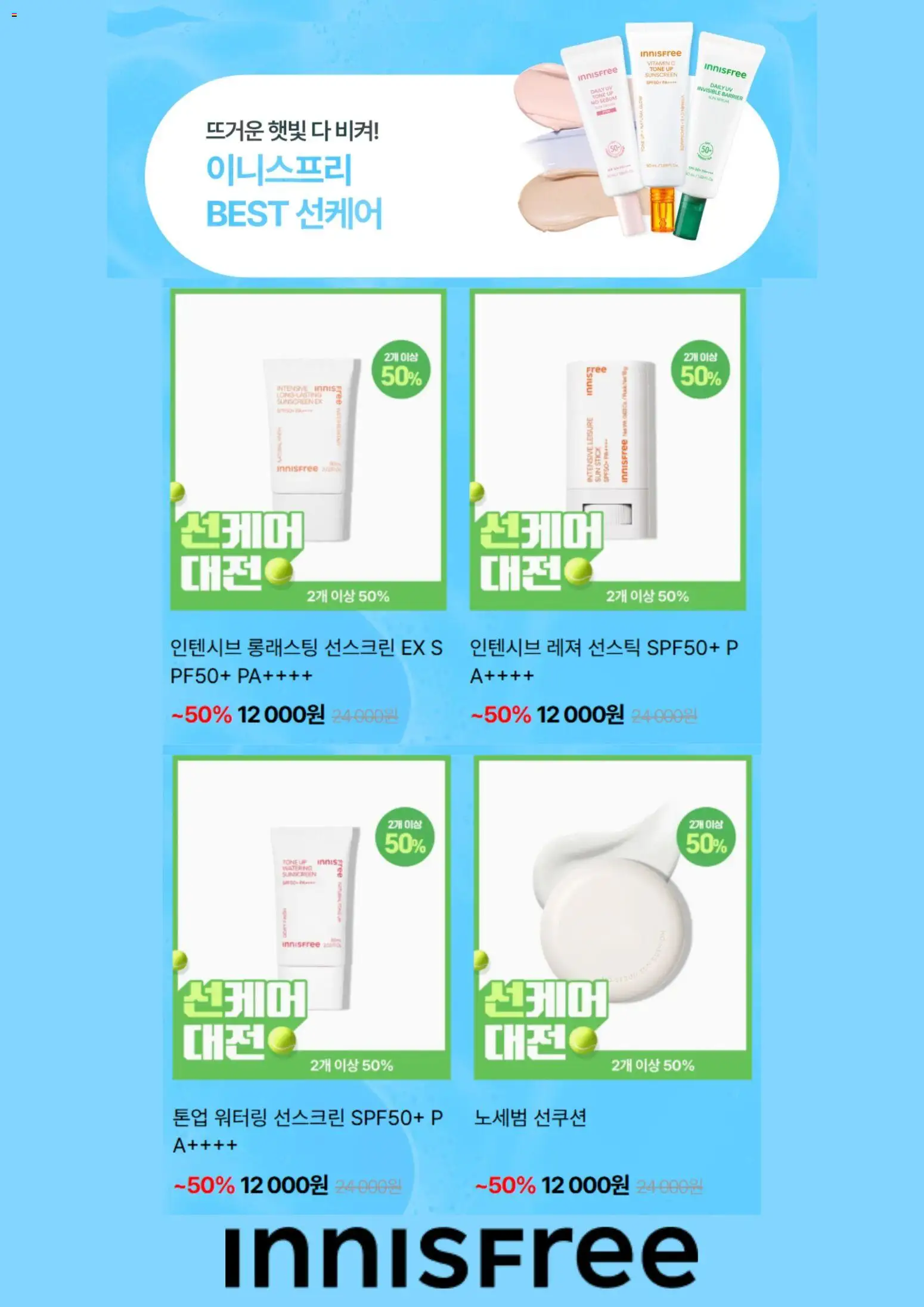  | 페이지: 6