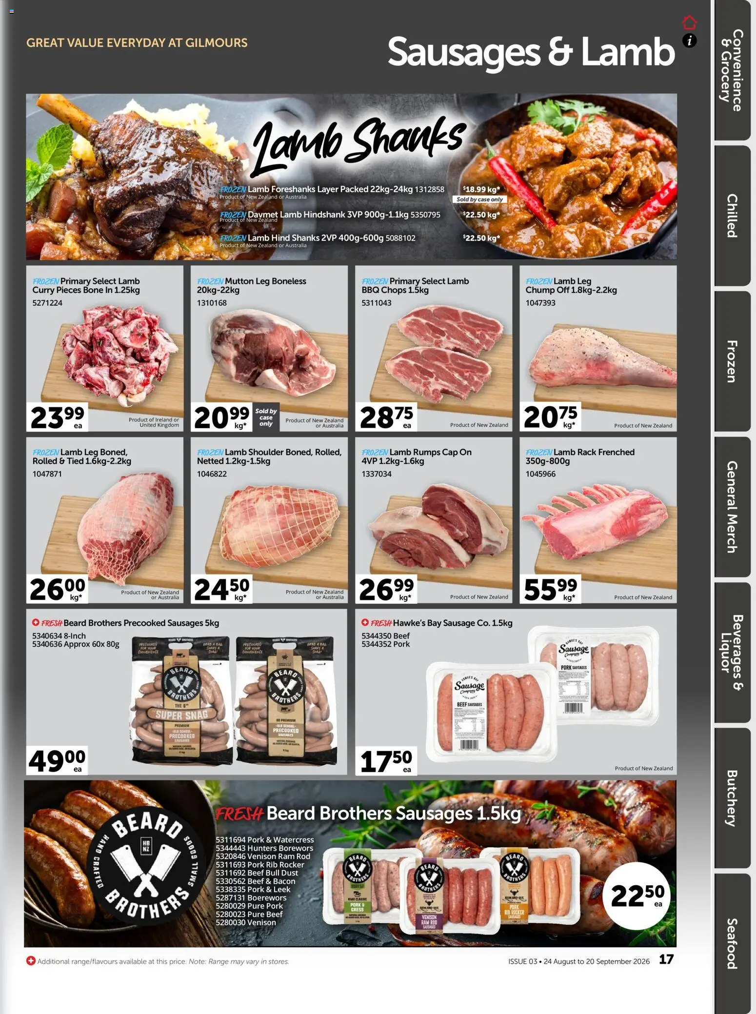 Gilmours catalogue from 24 Aug 2026 | Page: 18