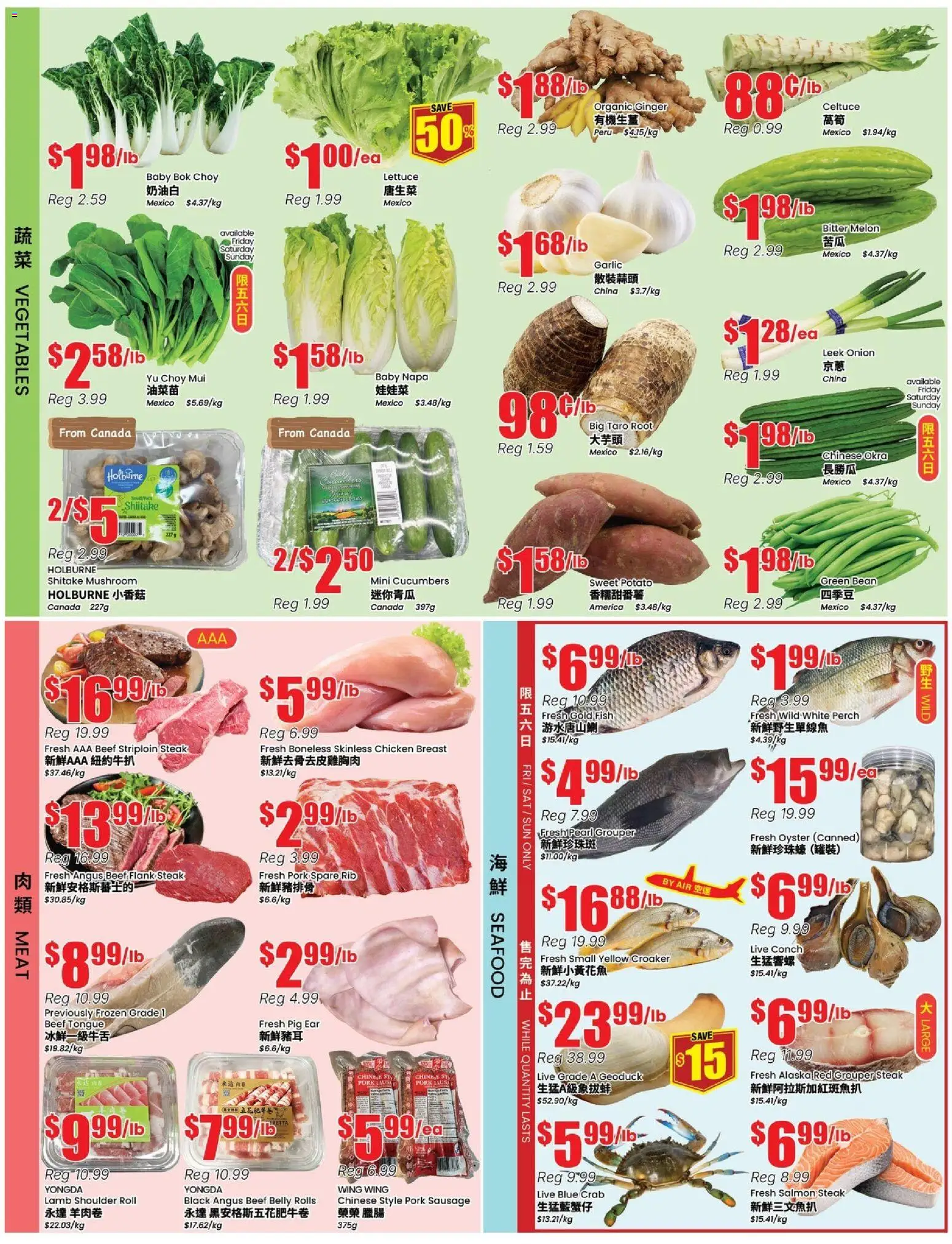 Btrust Supermarket flyer valid from 10.04.2026 | Page: 3 | Products: Beef, Cucumbers, Chicken, Pork