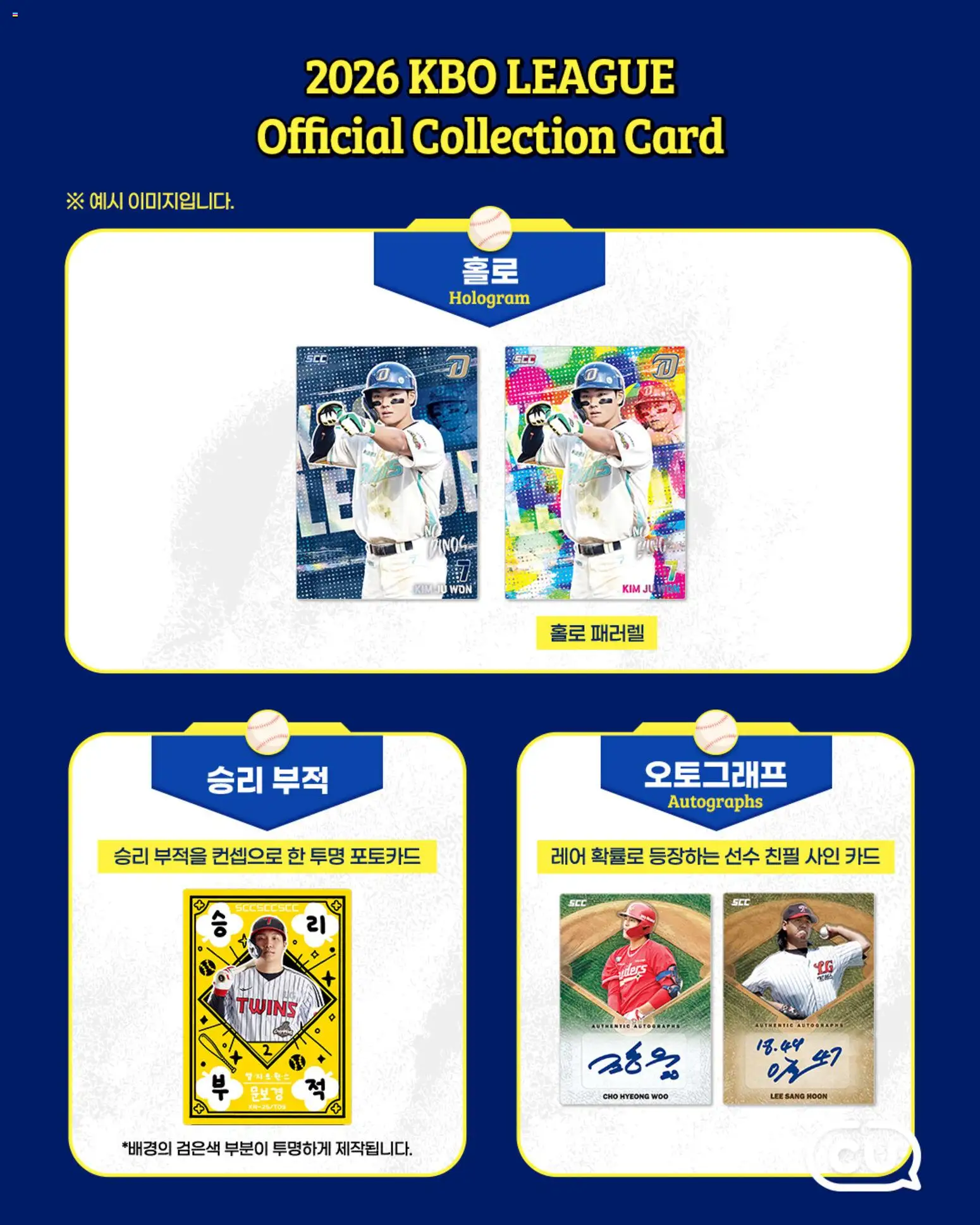  | 페이지: 6