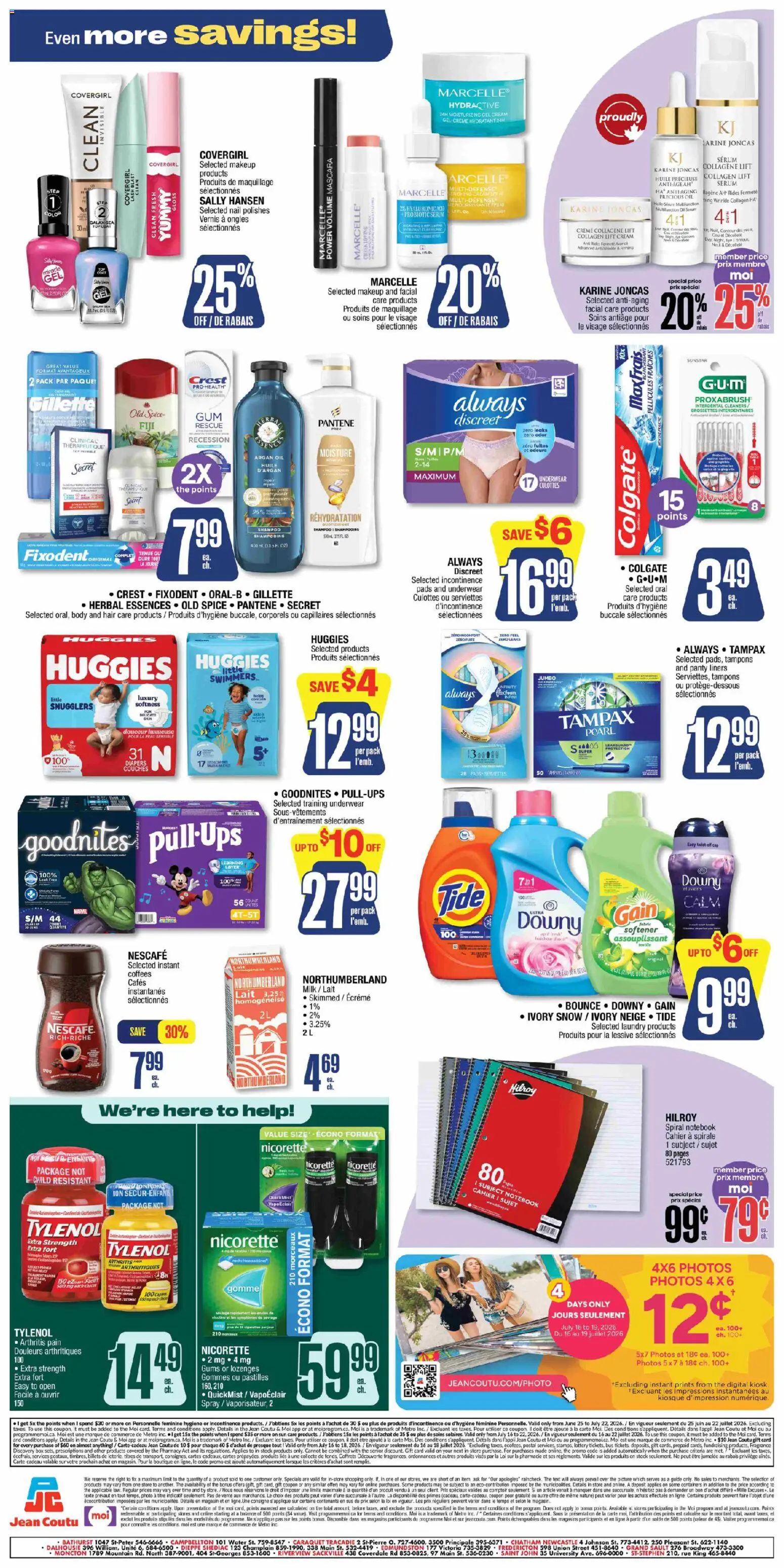 Jean Coutu flyer valid from Jul 16, 2026 | Page: 2 | Products: Cream, Milk, Ham, Underwear