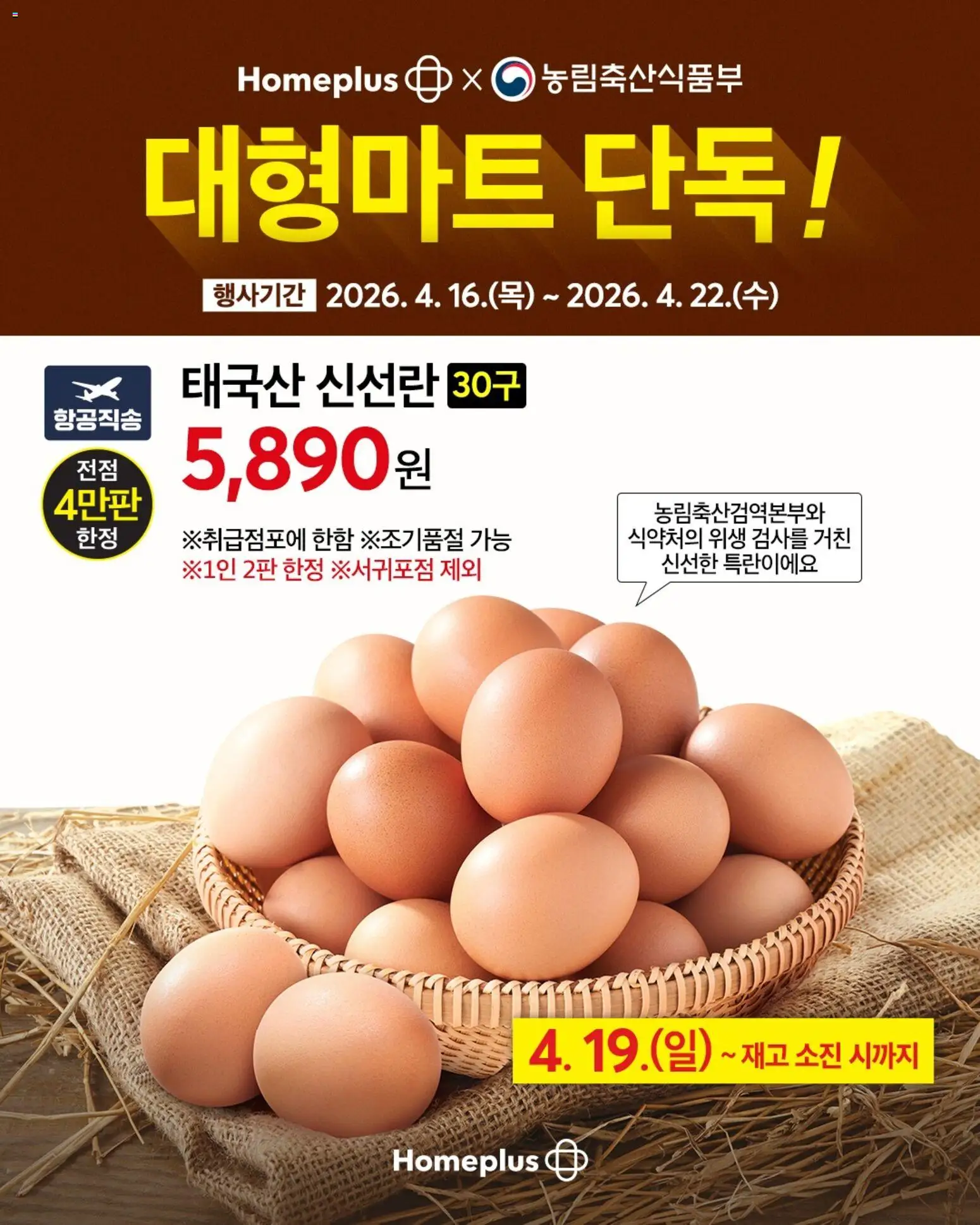  | 페이지: 1